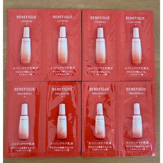 BENEFIQUE（サンプル/トライアルキット）のフリマアイテム一覧