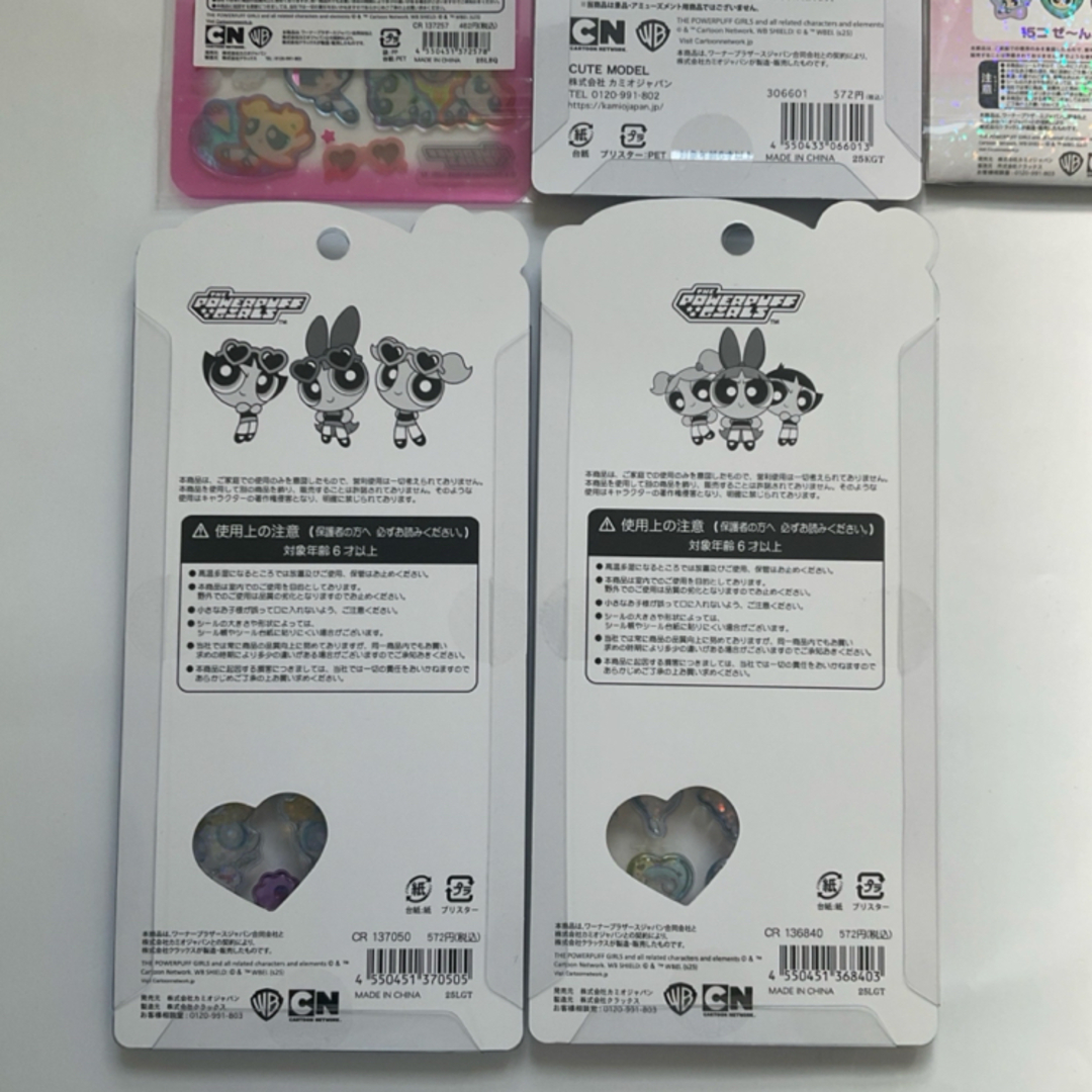 カミオジャパン - うるちゅるポップシール プチドロップステッカー