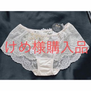 Wacoal - 【新品】wacoal パルファージュ 23 ブラ ショーツセット D70M