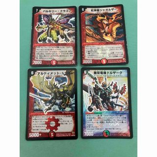 デュエルマスターズ - デュエルマスターズ 天革の騎令嬢ミラクルステラ