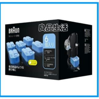 FRAGMENT - ラムダッシュ パームイン fragment edition フラグメントの