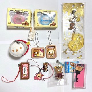 リラックマ - リラックマ ヴィレッジヴァンガード 限定 おでかけ