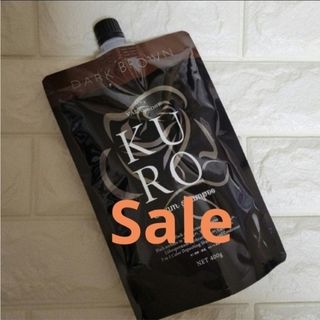 YUSEEK クリームシャンプー ダークブラウン350g✕2袋 コーム付きの通販