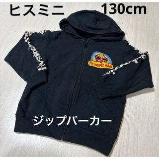 HYSTERIC MINI（ジャケット/上着）のフリマアイテム一覧