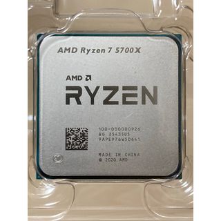 AMD - Ryzen 7 5700X3D【新品・バルク品】箱無し・未開封の通販 by