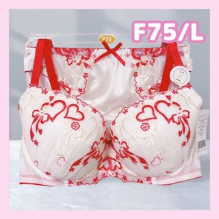 Wacoal - 【新品】wacoal パルファージュ 23 ブラ ショーツセット D70M