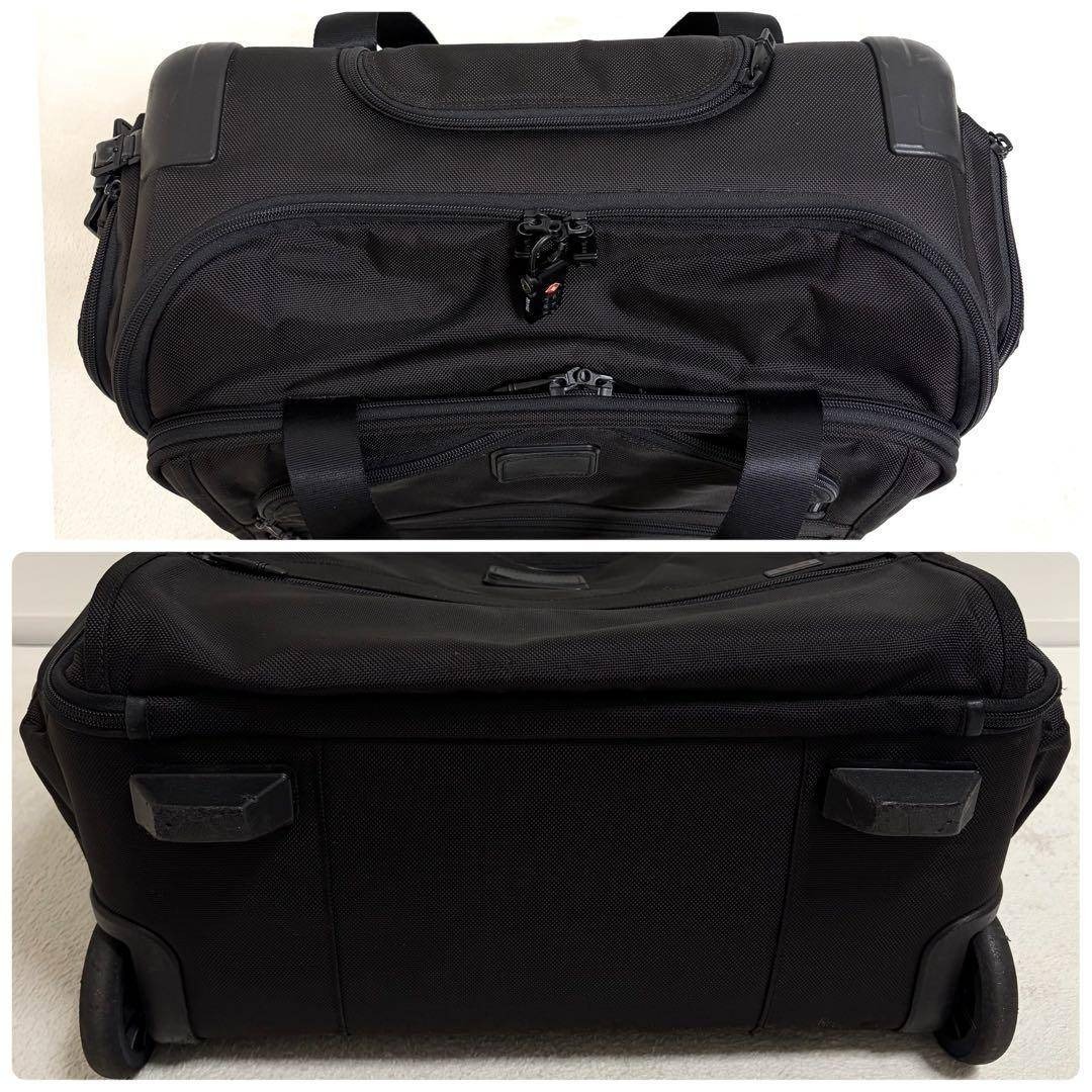 美品】TUMI ALPHA2 22052D2 2輪キャリー黒 大容量 ビジネスの通販 by