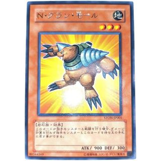 遊戯王 ブルーアイズホワイトドラゴン ウルトラ 高橋和希サイン PSA10