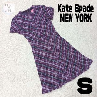 kate spade NEW YORK - ケイトスペード フラワーレースドレス