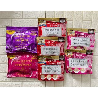 プラノアシュラン マローマスク 130gの通販 by 空's shop｜ラクマ