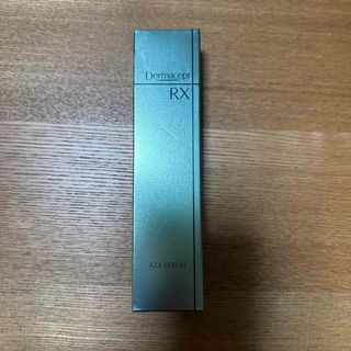 新品・未開封】リアボーテ クレアスキン ステムクリームの通販 by