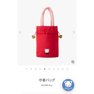 familiar - 新品＊ファミリア フラットポーチ 書類ケースの通販 by