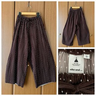 niko and - ニコアンド aimiロゴプリスウェットトップス クマさん