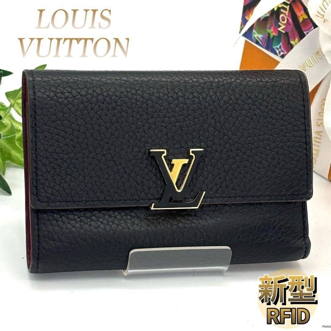 LOUIS VUITTON - 【新型IC】ルイヴィトン トリヨン カプシーヌ