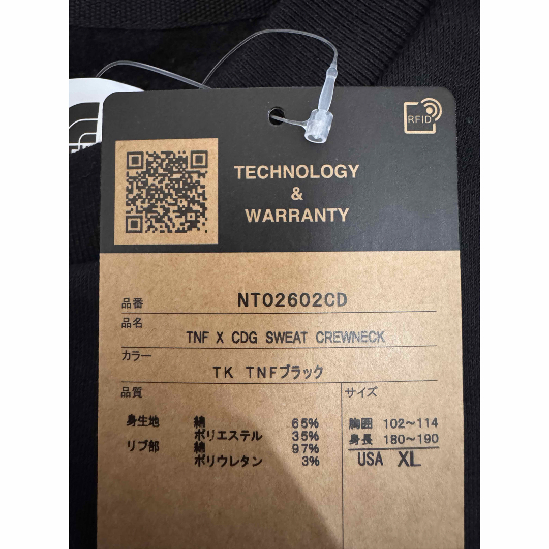 CDG（COMME des GARÇONS） - 【新品未使用】THE NORTH FACE ×CDG