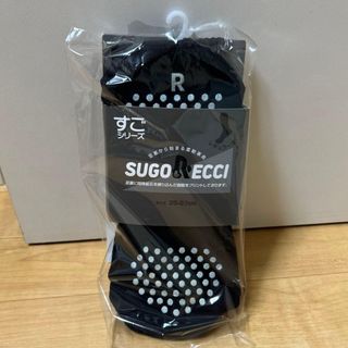 FRAGMENT - Travis Scott Cactus Jack Fragment 3pソックスの通販 by