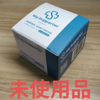 アンジュボーテ ボディメイク4D 2本セットの通販 by まり's shop｜ラクマ