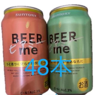 アサヒ - ドラフターズ アサヒ スーパードライ 2L×2本 ミニガス 2本の