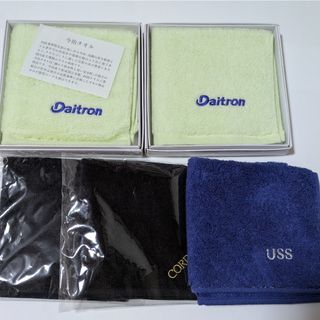 Yves Saint Laurent Beaute - イヴ・サンローラン タオルハンカチ