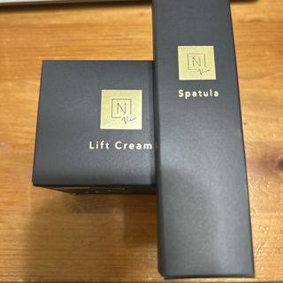 新品・未開封】リアボーテ クレアスキン ステムクリームの通販 by