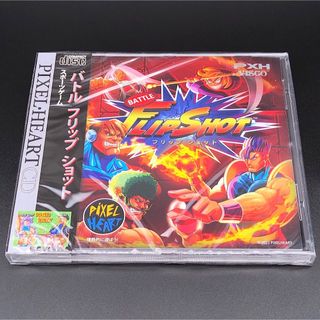 NEOGEO - 【激レア ソフト6本セット】ゲーム基盤 アトミスウェイブ