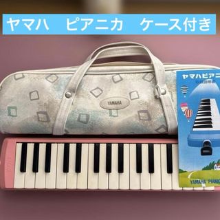 ヤマハ - エレクトーンステージア用フロッピーディスクドライブ快調に