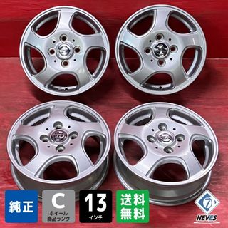 ホンダ - 最終値下 ホンダ 新型ヴェゼル 16インチ 純正ホイール 新車