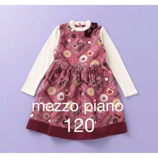 Daughter&Son 聖歌隊のワンピースの通販 by かろみそ's shop｜ラクマ