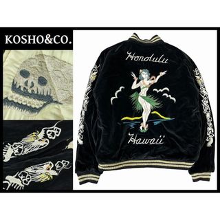 LONSDALE ロンズデール スカジャン 刺繍 イーグル ドラゴン ベロアの