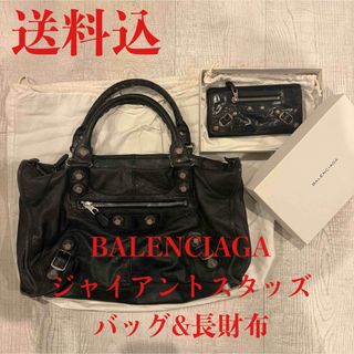 BALENCIAGA - 新品 バレンシアガ キーリング エブリデイ シルバー 銀
