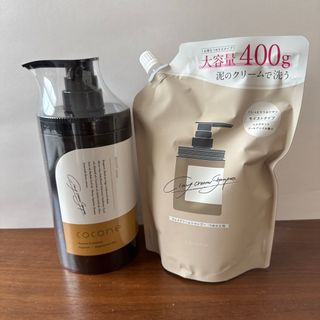 cocone - ココネ クリームクレイシャンプー 詰め替え2個セットの通販