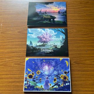 鋼の錬金術師 原画集の通販 by Souvenir｜ラクマ