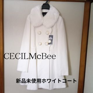 CECIL McBEE - 売切り価格 大♥️CECIL McBEE ビットつきダッフル