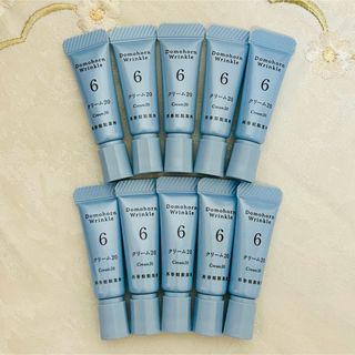 イキセ ディアンドナイト クリーム2個セットの通販 by ナチュラルd's