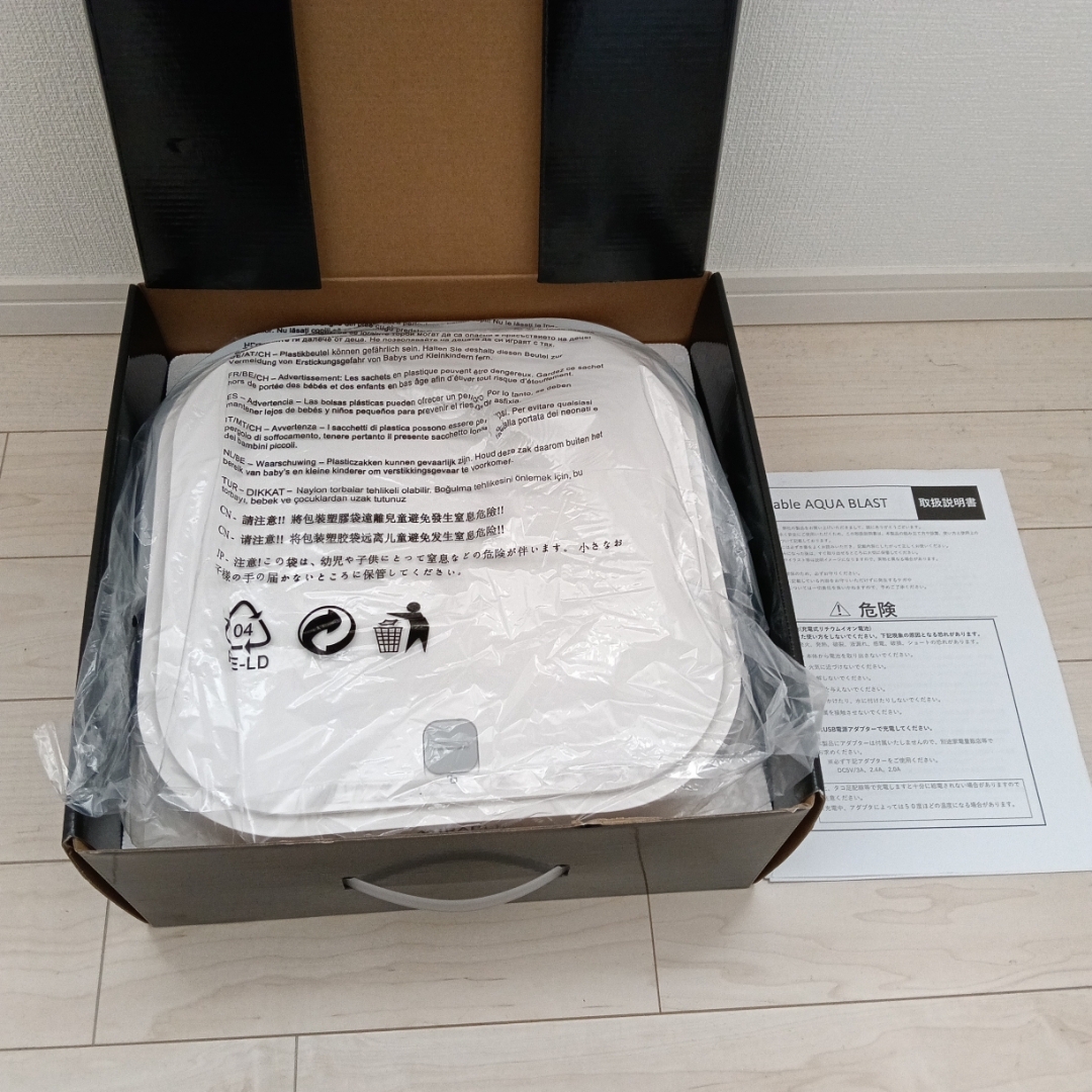 Science - 新品 ポータブル高圧洗浄機 ミラブル アクアブラスト
