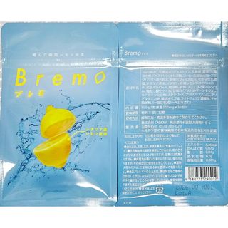 bremo ブレモのフリマアイテム一覧