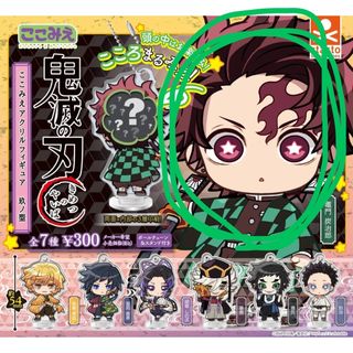 鬼滅の刃 - 鬼滅の刃 AGF 純喫茶 実弥セットの通販 by ちょんごーり's