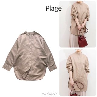 Plage（シャツ/ブラウス(長袖/七分)）のフリマアイテム一覧