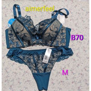 Wacoal - 【新品】wacoal パルファージュ 23 ブラ ショーツセット D70M