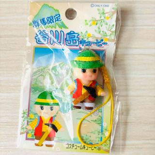 ご当地キューピーのフリマアイテム一覧