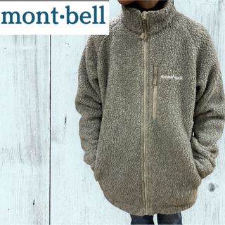 mont bell - mont-bell モンベル スペリオダウンベスト 女性用M