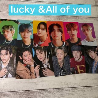 TOMORROW X TOGETHER - TXT ヨンジュン ggum ソロ サノク トレカ