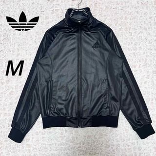 adidas - ☆サチモス☆ヨンス 着用☆70s～☆adidas☆ATP☆ジャージ☆S