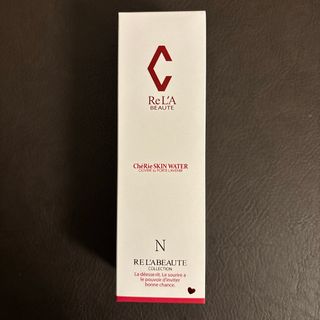 ニュースキン Q10 スキンローション 150ml 3本セットの通販 by さんく