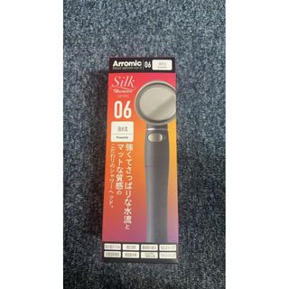 Arromic - アラミック☆シルキーナノバブルシャワープレミアム