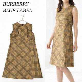 BURBERRY BLUE LABEL - [ティー様ご売約済み] バーバリー ブルー