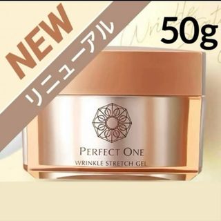 PERFECT ONE - 新日本製薬パーフェクトワン モイスチャージェル 75g×4