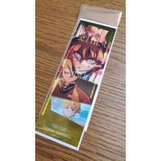 鬼滅の刃 - 鬼滅の刃 シアターダイニング チェキ風ブロマイド ポイント