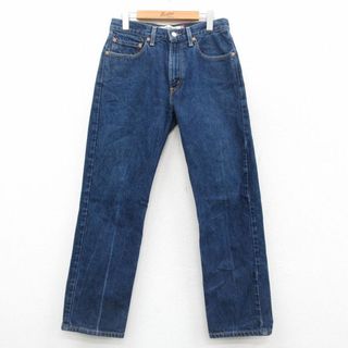 BLESS U ブレスユー BU wrinkle crack baggy denim バギーデニムパンツ
