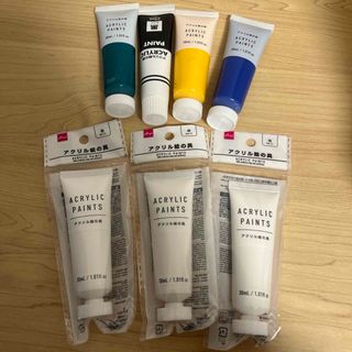 AMERICANA - セラムコート×40本 アメリカーナ×5本 メタリックス1本